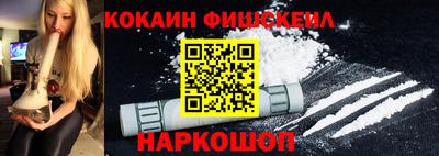 крисы Изобильный