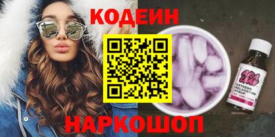 крисы Изобильный