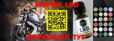 прущая мука Ипатово