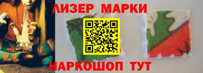 крисы Изобильный