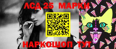 крисы Изобильный