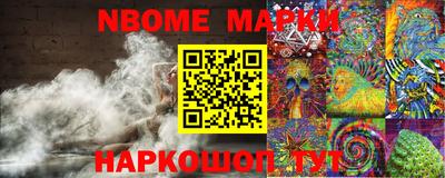 прущая мука Ипатово