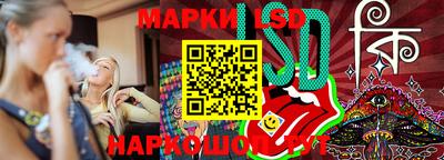 прущая мука Ирбит