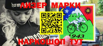 крисы Изобильный