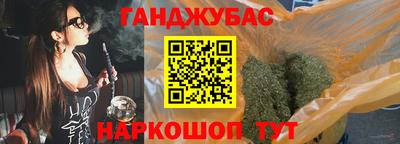 прущая мука Ирбит
