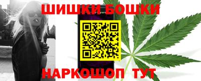 прущая мука Ипатово