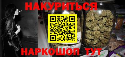 прущая мука Ирбит