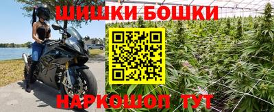 прущая мука Ипатово