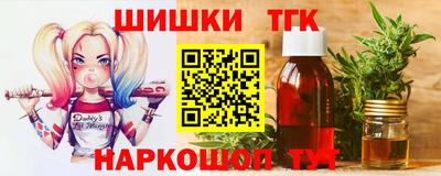 прущая мука Ирбит