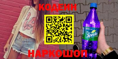 крисы Изобильный