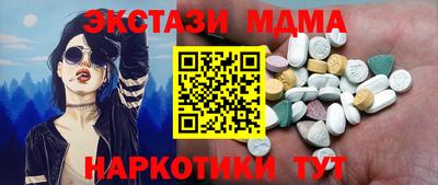 прущая мука Ипатово