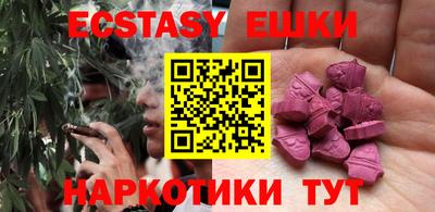 прущая мука Ирбит