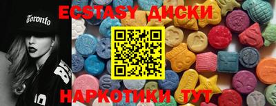 прущая мука Ипатово