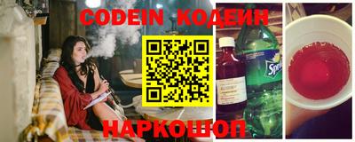 крисы Изобильный