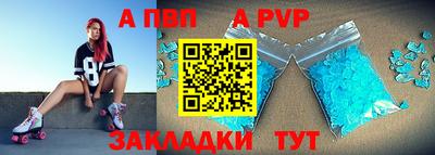 прущая мука Ипатово