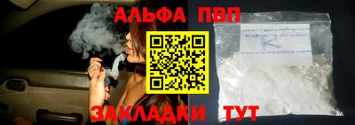 крисы Изобильный