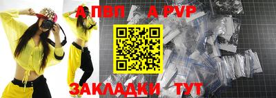 прущая мука Ирбит