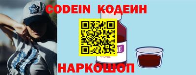 крисы Изобильный