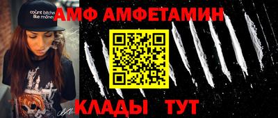 прущая мука Ирбит