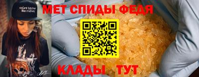 прущая мука Ирбит