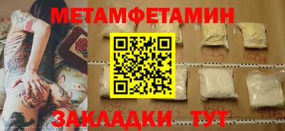 крисы Изобильный