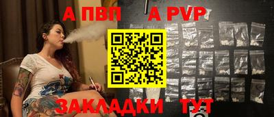 прущая мука Ирбит