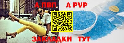 прущая мука Ирбит