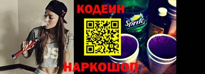 прущая мука Ипатово