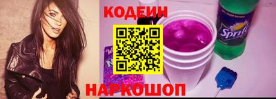 прущая мука Ипатово